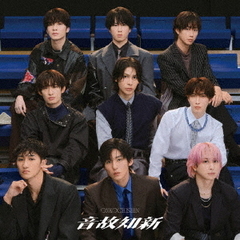 SnowMan音故知新 - 通販｜セブンネットショッピング