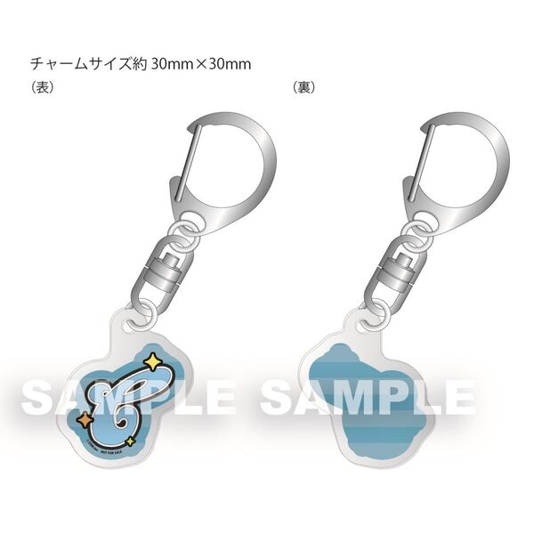 ころん／空色エンドロール（初回限定盤A／CD）（セブンネット限定特典