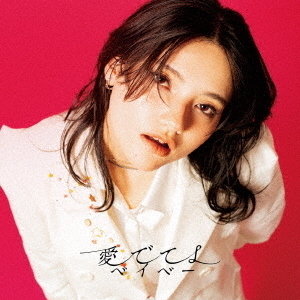 ֥ͥåȥåԥ󥰤㤨֥ʥꥵǤƤ٥١CDˡפβǤʤ1,200ߤˤʤޤ