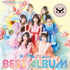 KAWAII LAB. BEST ALBUM（SWEET STEADY盤／CD）