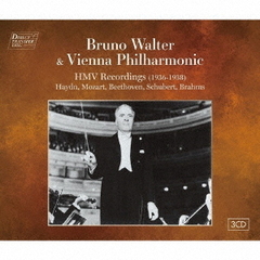 ワルター＆ウィーン・フィル　（HMV録音集成）　（1936－1938）