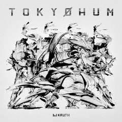 TOKYOHUM（カセットテープ）