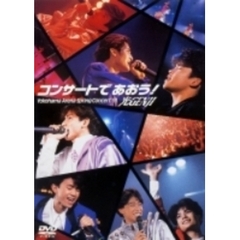 光GENJI「虹色夏物語」DVDCDDVD