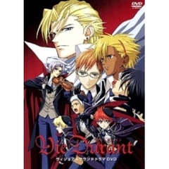 Vie　Durant（ＤＶＤ）