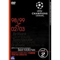 UEFAチャンピオンズリーグ名勝負集vol.2 1998/99～2002/03（ＤＶＤ）