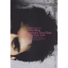 その他 Ken Hirai Films Vol.7 [DVD] wwzq1cm Amazon.co.jp: Ken Hirai Films Vol.7 [DVD] : 平井堅, 平井堅: DVD