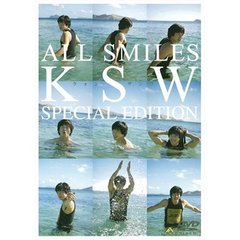 ALL SMILES-KSW（クォン・サンウ） スペシャル・エディション（ＤＶＤ）