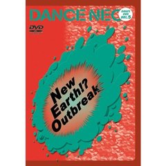 DANCE NEO Vol.5（ＤＶＤ）