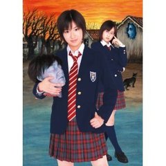 栞と紙魚子の怪奇事件簿 DVD-BOX（ＤＶＤ）