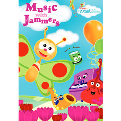 プラチナベイビーズ　おんがく～Music　With　Jammers（ＤＶＤ）
