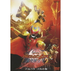 特撮エース 第7号～第11号　5冊セット 2354382573.jpg?1724501991