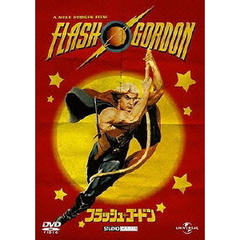 フラッシュ・ゴードン（ＤＶＤ）