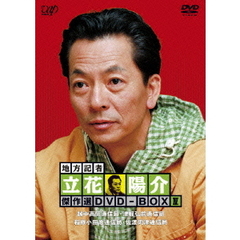 地方記者　立花陽介　傑作選　DVD－BOX　Ⅳ（ＤＶＤ）