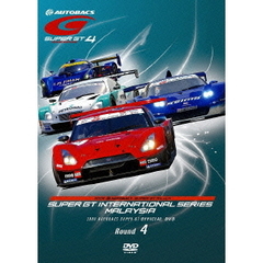 SUPER GT 2009 ROUND.4 セパンサーキット（ＤＶＤ）