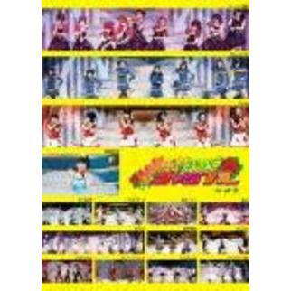 ֥ͥåȥåԥ󥰤㤨Hello! Project 2009 Summer ̿ǯ ?Hello! ץ?ʣģ֣ġˡפβǤʤ3,553ߤˤʤޤ