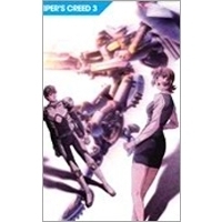 VIPER’S　CREED　Vol．3（ＤＶＤ）