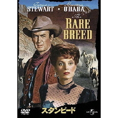 スタンピード（ＤＶＤ）