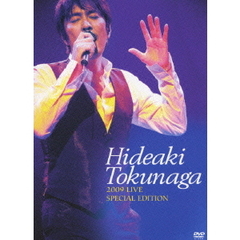 徳永英明／HIDEAKI TOKUNAGA 2009 LIVE SPECIAL EDITION ＜初回限定生産＞（ＤＶＤ）