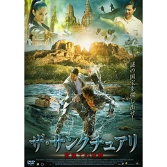 ザ・サンクチュアリ（ＤＶＤ）