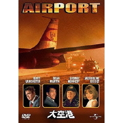 大空港（ＤＶＤ）