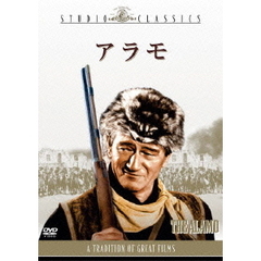 アラモ（ＤＶＤ）