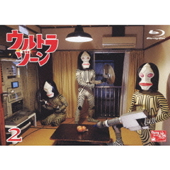 ウルトラゾーン2（Ｂｌｕ－ｒａｙ　Ｄｉｓｃ）