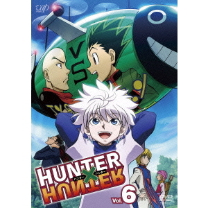 HUNTER×HUNTER ハンターハンター Vol．6（DVD） 通販｜セブンネット