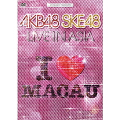 AKB48／KYORAKU PRESENTS AKB48 SKE48 LIVE IN ASIA（ＤＶＤ）