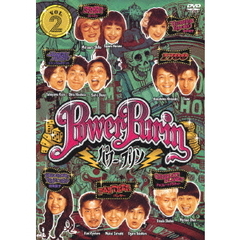 パワー☆プリン　VOL．2（ＤＶＤ）