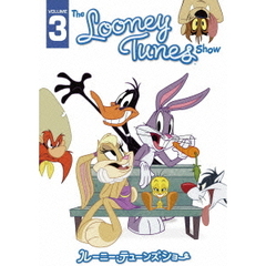 ルーニー・テューンズ・ショー　＜ファースト・シーズン＞　Vol．3（ＤＶＤ）