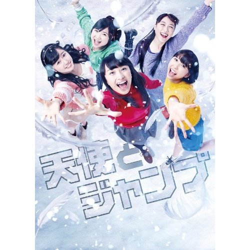 NHK おかあさんといっしょ 最新ソングブック たからもの（DVD