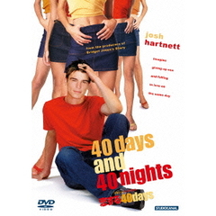 恋する40days（ＤＶＤ）