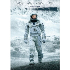 インターステラー（ＤＶＤ）