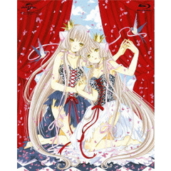 ちょびっツ　Blu－ray　BOX（Ｂｌｕ－ｒａｙ　Ｄｉｓｃ）