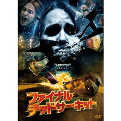 ファイナルデッドコースターblu-ray - 通販｜セブンネットショッピング