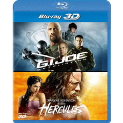 G．I．ジョー　バック2リベンジ＆ヘラクレス　3D　ベストバリューBlu－rayセット（Ｂｌｕ－ｒａｙ　Ｄｉｓｃ）