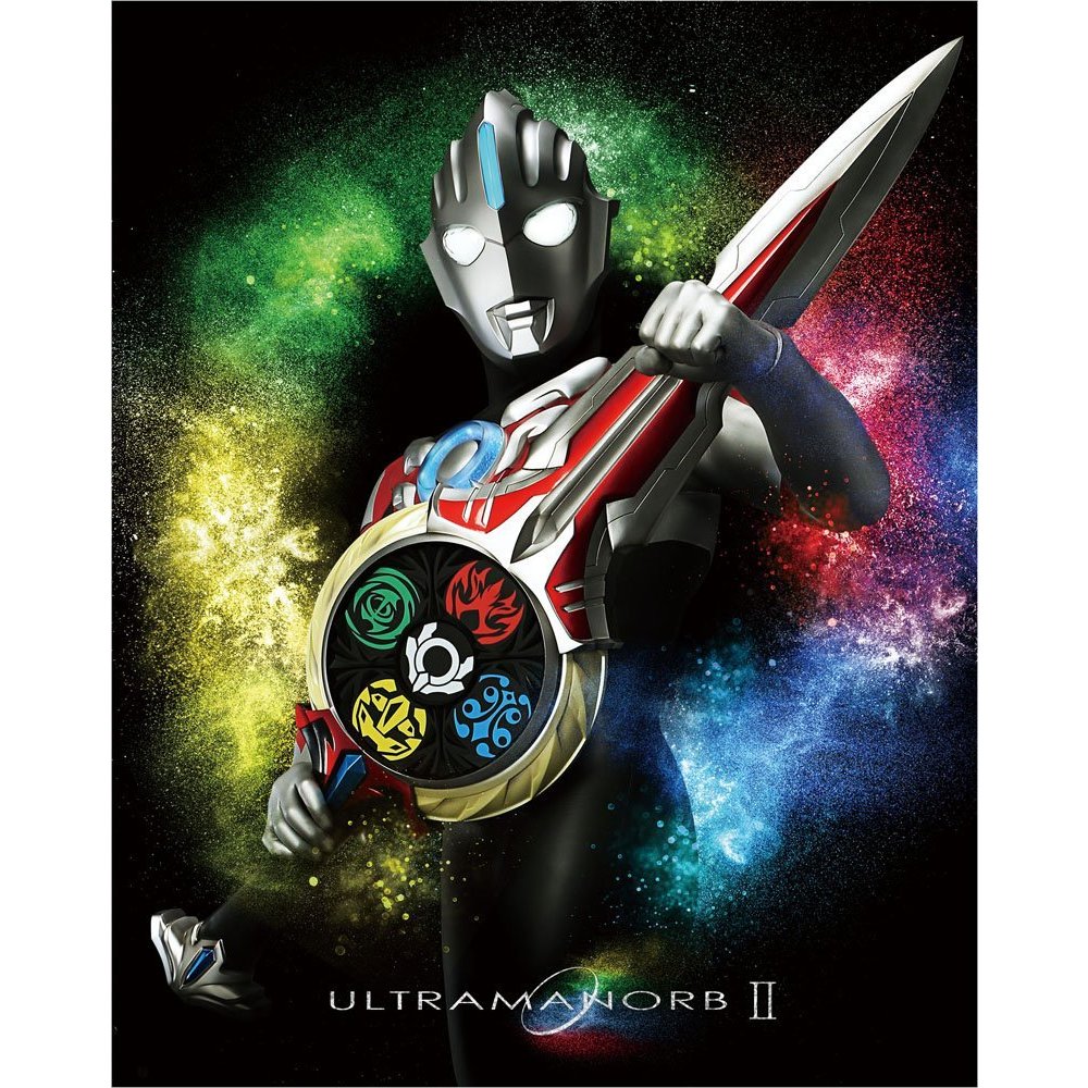 ウルトラマンオーブ Blu-ray BOX II（Blu－ray） 通販｜セブン