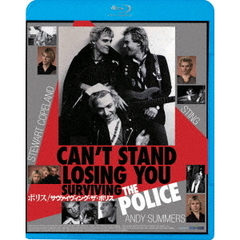 ポリス／サヴァイヴィング・ザ・ポリス（Ｂｌｕ－ｒａｙ）