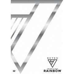SE7EN／SE7EN LIVE 2016 in JAPAN -RAINBOW- ＜期間限定版 B＞（ＤＶＤ）