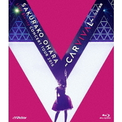 大原櫻子／LIVE Blu-ray CONCERT TOUR 2016～CARVIVAL～ at 日本武道館 （Ｂｌｕ－ｒａｙ Ｄｉｓｃ）（Ｂｌｕ－ｒａｙ）
