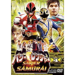 パワーレンジャー SUPER SAMURAI Vol.4（ＤＶＤ）