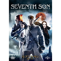 セブンス・サン　魔使いの弟子（ＤＶＤ）