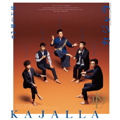 小林賢太郎コント公演　カジャラ♯2　『裸の王様』（Ｂｌｕ－ｒａｙ　Ｄｉｓｃ）