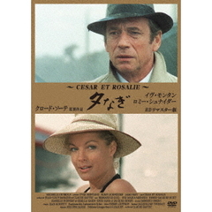 夕なぎ　HDリマスター版（ＤＶＤ）