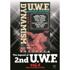 The Legend of 2nd U.W.F. Vol.4 1989.1.10 武道館＆2.27 徳島（ＤＶＤ）
