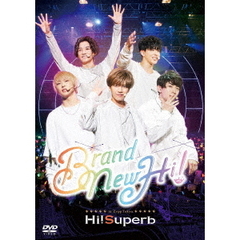 Hi!Superb／Hi!Superb 1st Anniversary Live -Brand New Hi！-（ＤＶＤ）