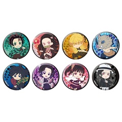 鬼滅グッズ缶バッジ 鬼滅グッズ缶バッジの検索結果 - 通販｜セブン