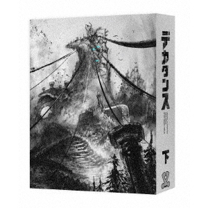 デカダンス Blu-ray BOX デカダンス 全12話BOXセット ブルーレイ Blu-ray : ツーアール