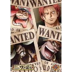 ONE　PIECE　ワンピース　20THシーズン　ワノ国編　PIECE．16（ＤＶＤ）