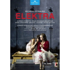 リヒャルト・シュトラウス：歌劇≪エレクトラ≫（ＤＶＤ）